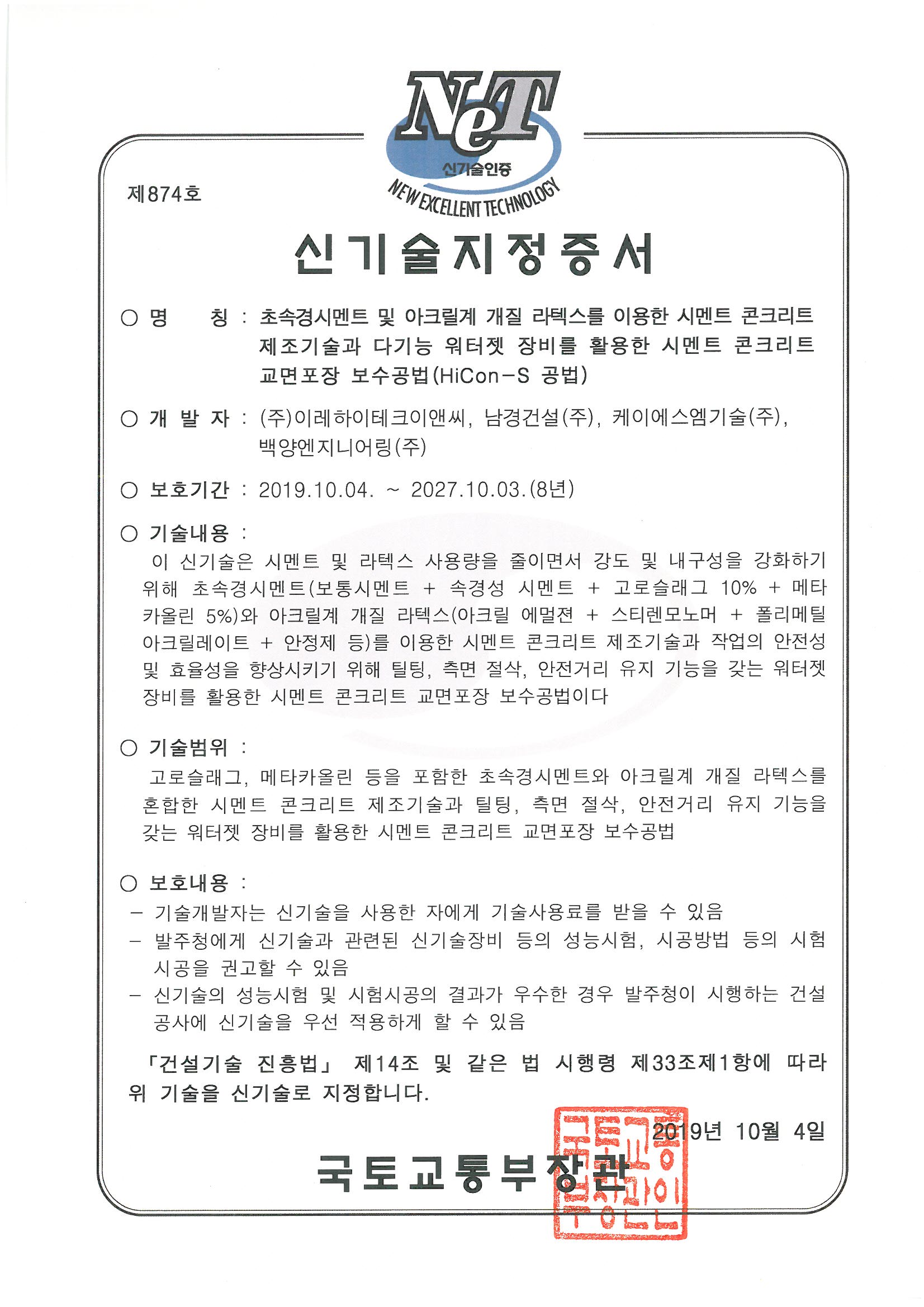 내부이미지